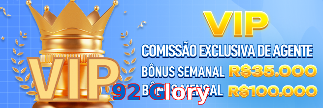 92 Glory game app for Pakistan players