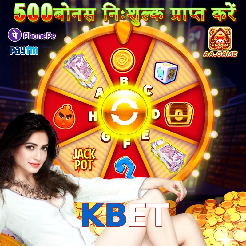 KBET